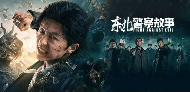 热播电视剧全集推荐