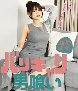 巷口的夏天 青春治愈剧全集